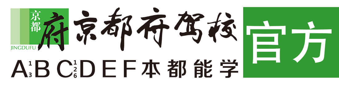 大屌操嫩逼汁></div>
                    </a>
                </div>                                                                                                  
                <!-- logo -->
                <button type=